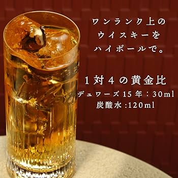  15年ウイスキー IMG_4334.jpg?v=1728456029&